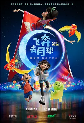 原味小辣椒