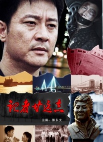 国产毛片视频电影